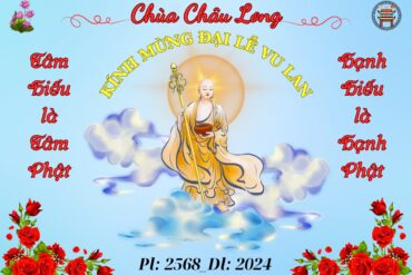 ĐẠI LỄ PHẬT ĐẢN PL: 2568_DL: 2024 CHÙA CHÂU LONG BẠC LIÊU